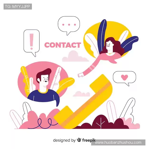 咨询响应:Get in touch